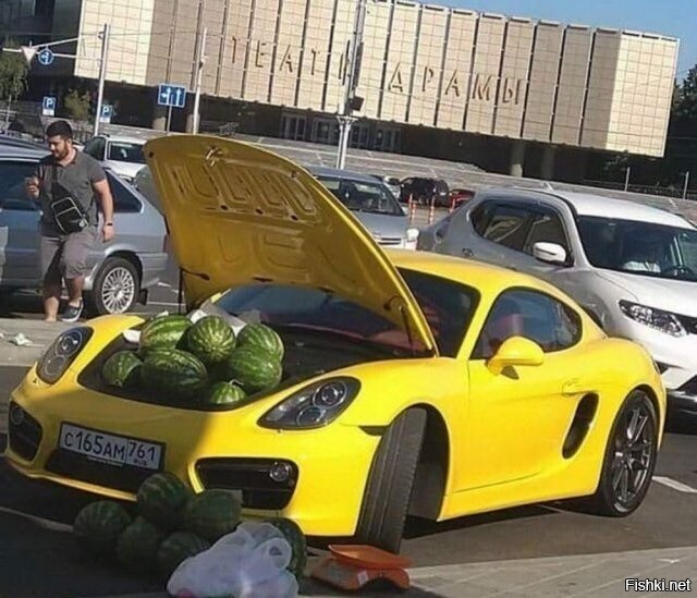 Солянка