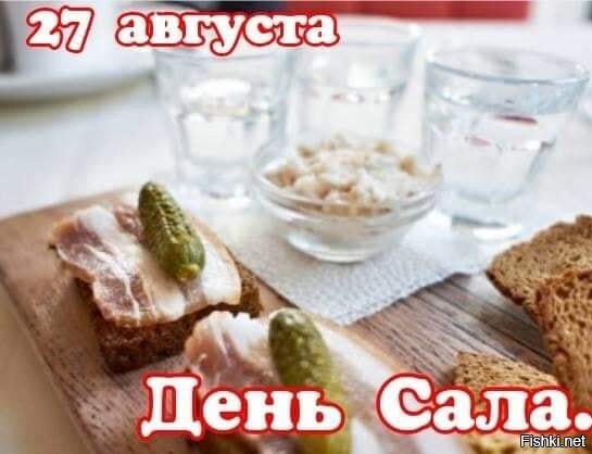Чо правда что ли 