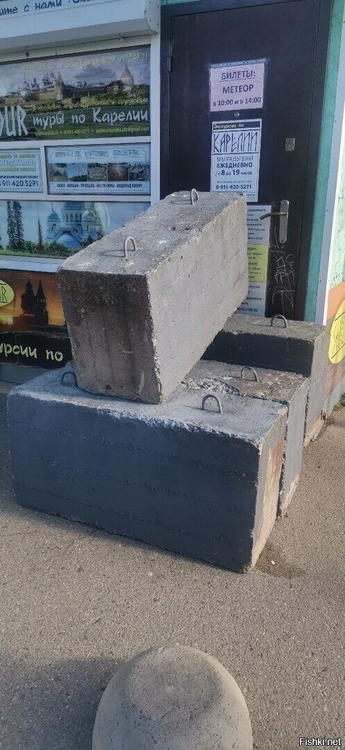 Битвы конкурентов