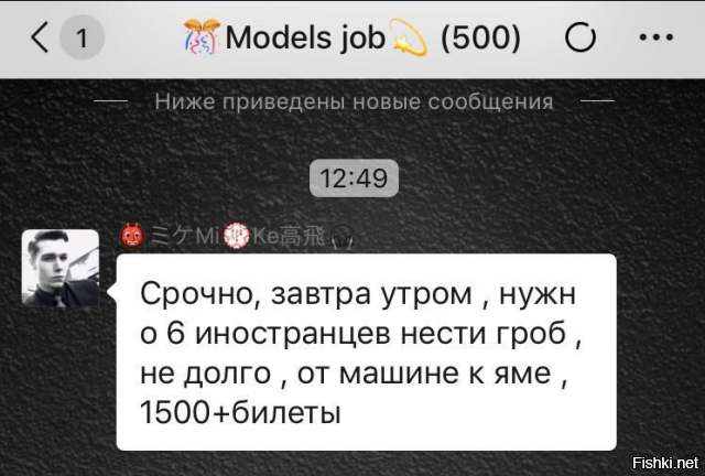 подработка кому-нибудь нужна