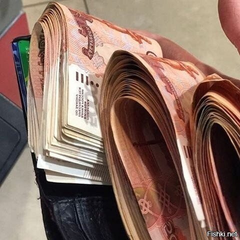 жить за деньги грёбаная херня