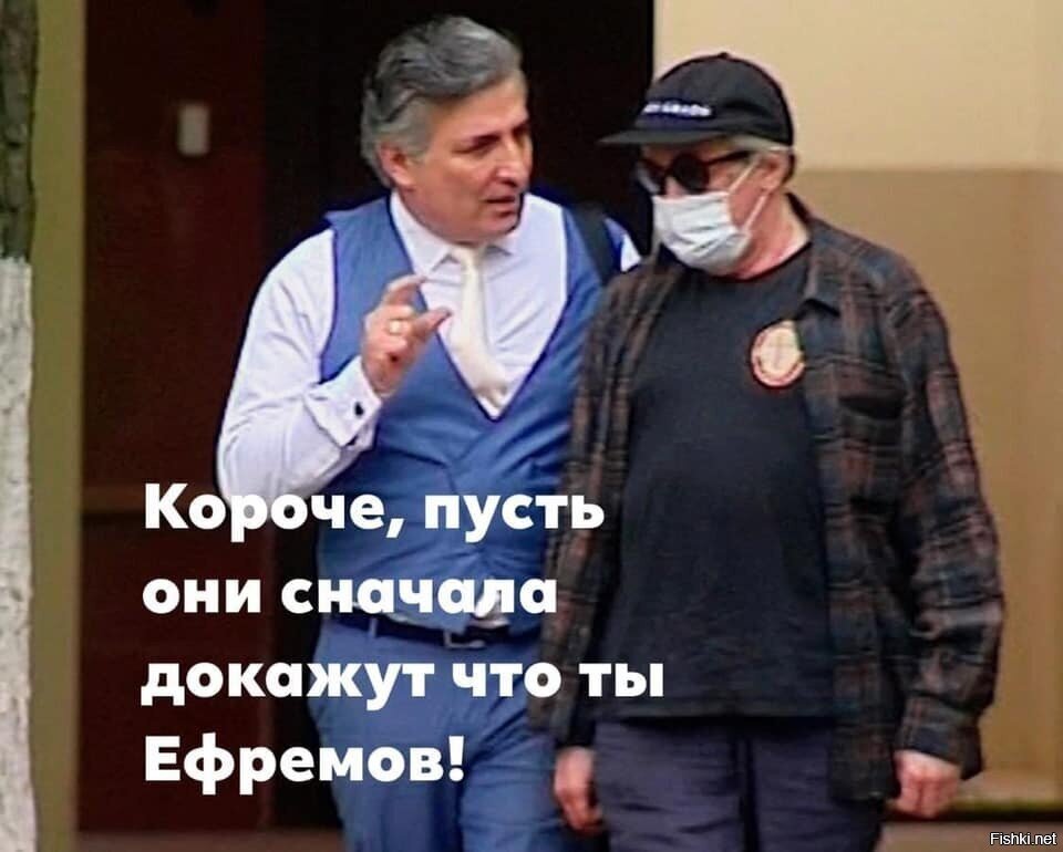 Извините