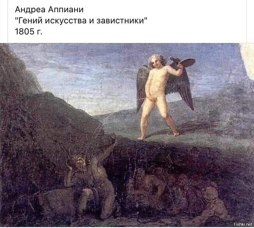 Как то, даже, 