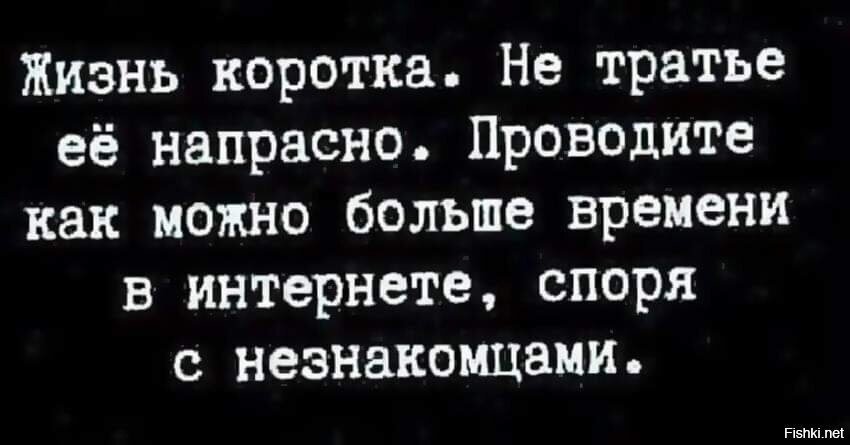 Доброе утро