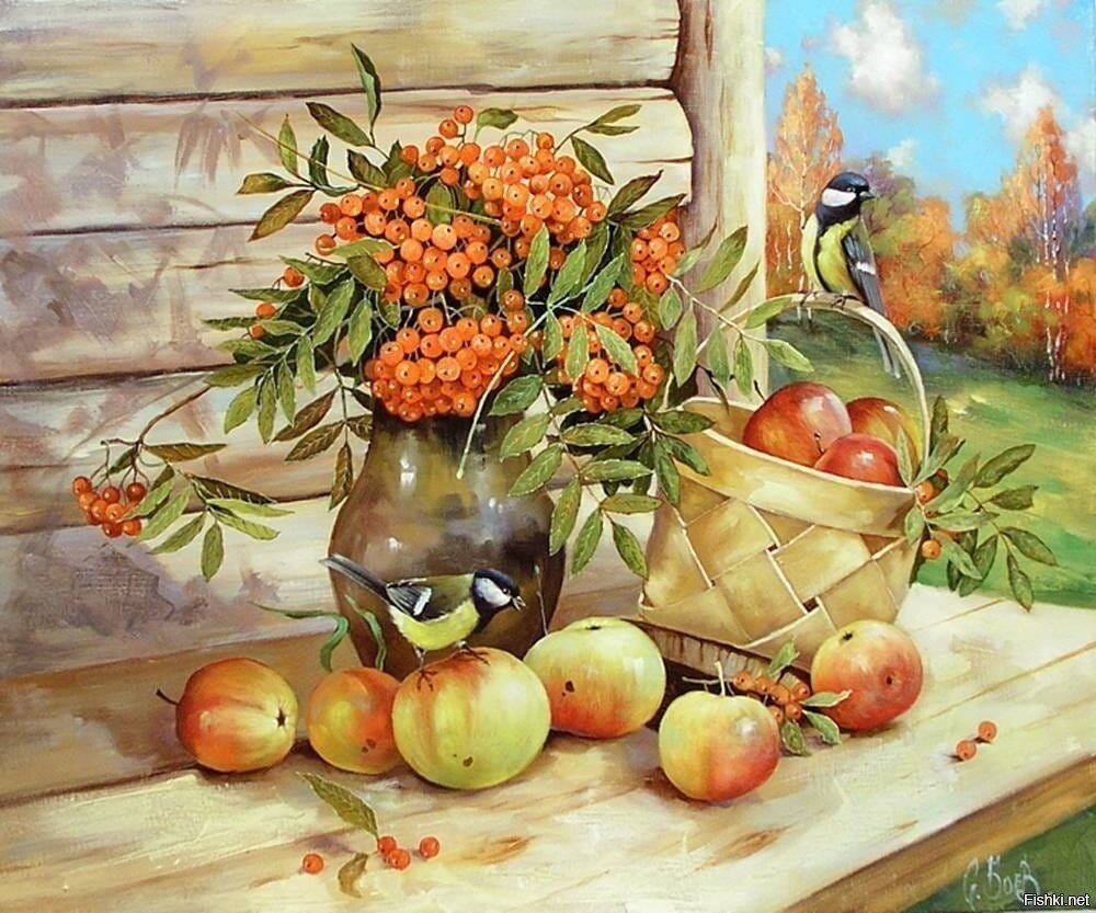 Солянка