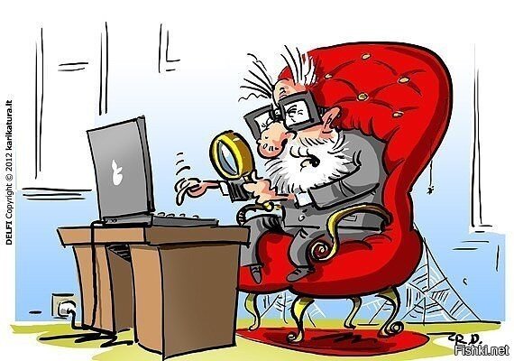 Солянка 2050