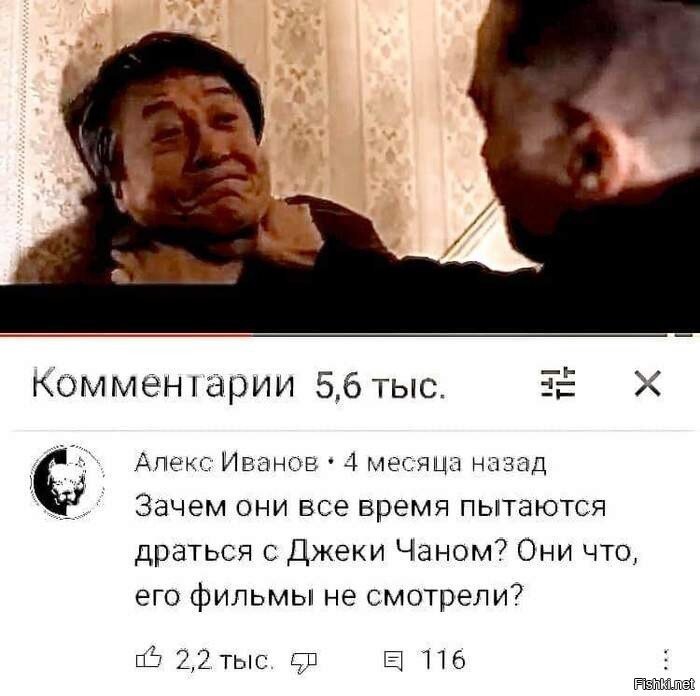 Да действительно зачем 