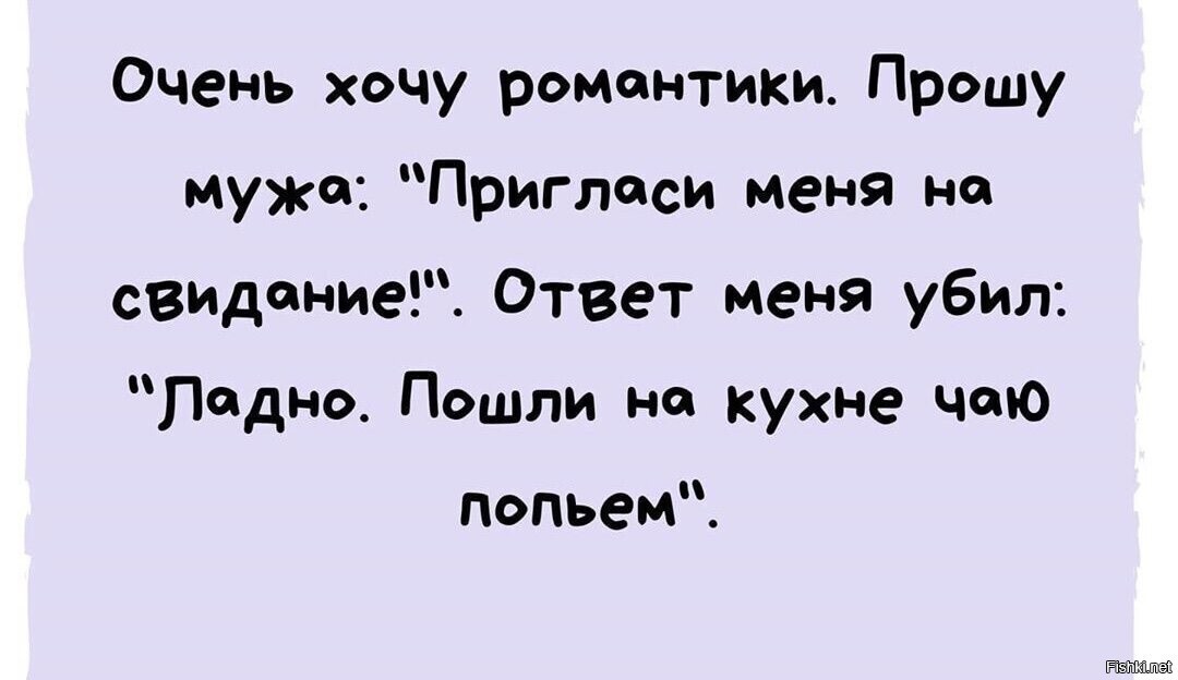 Мы иногда просим у бога то что у нас уже есть