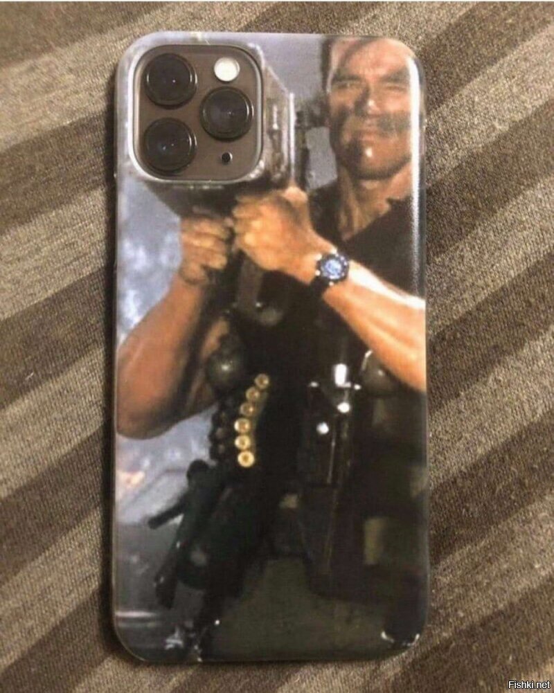 Солянка