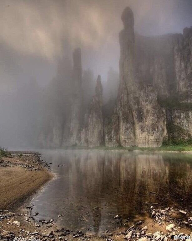 Река Синяя, Якутия