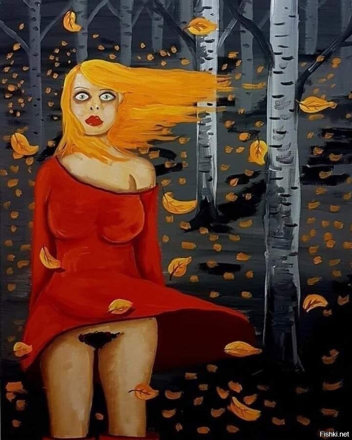 Всё просто