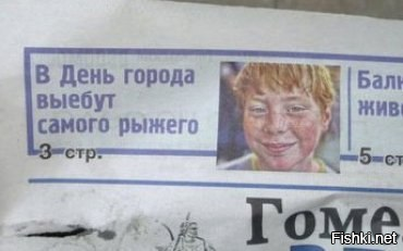 Сентябрь месяц -когда отмечают День города по стране 