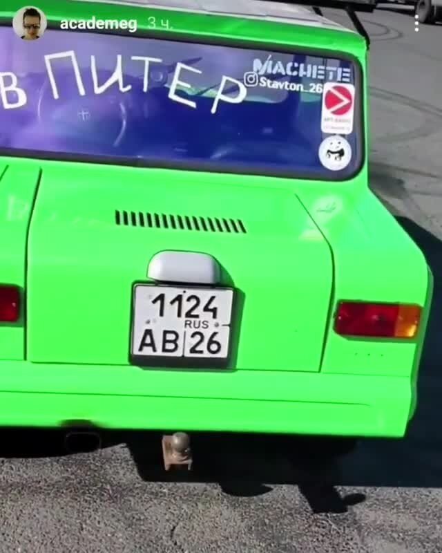 Парень из Ставрополя доехал на "инвалидке" до Питера