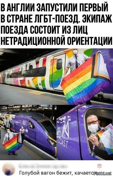  "Ночной" *** клуб