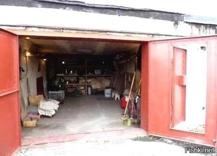 Хорошо-то как