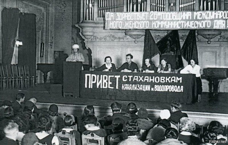 Солянка