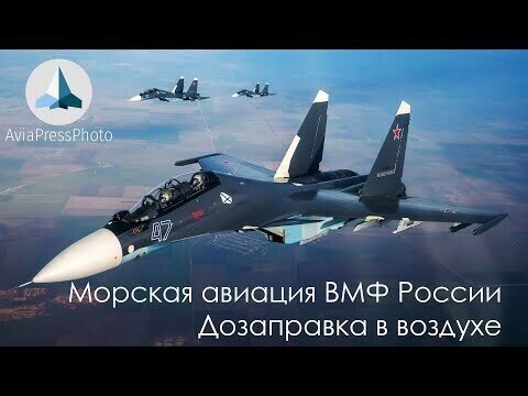 Мальчики