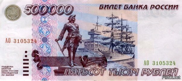 Тут уже забыли как это было