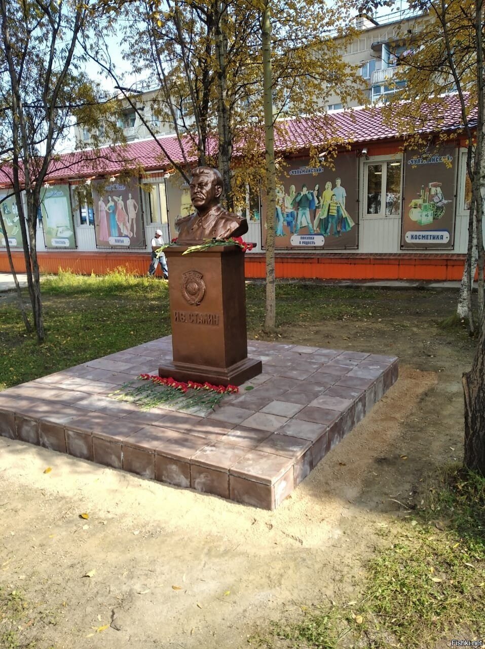 Сегодня открытие в Чульмане