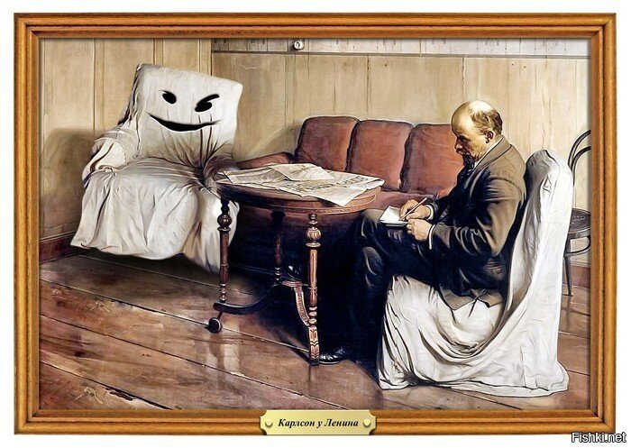 Солянка