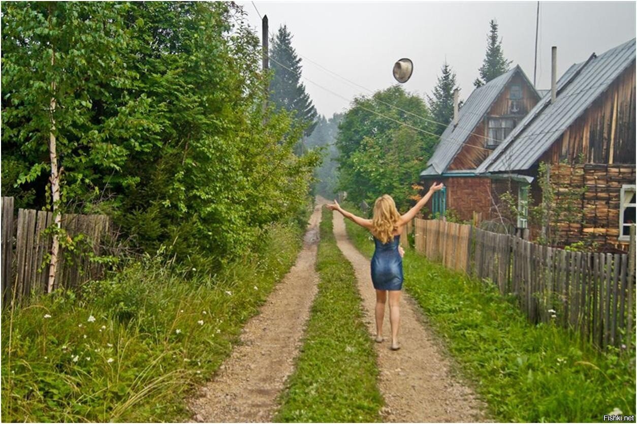 Солянка