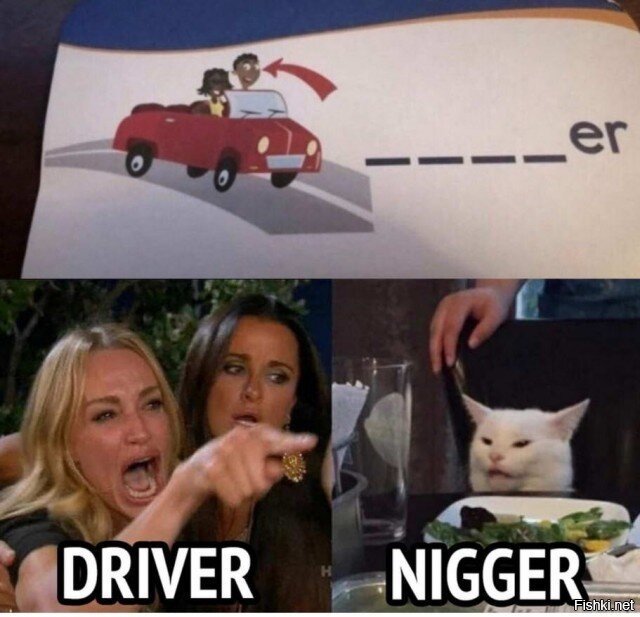 Юмор
