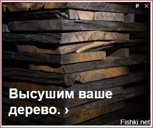 Мне тут яндексдерект предложил