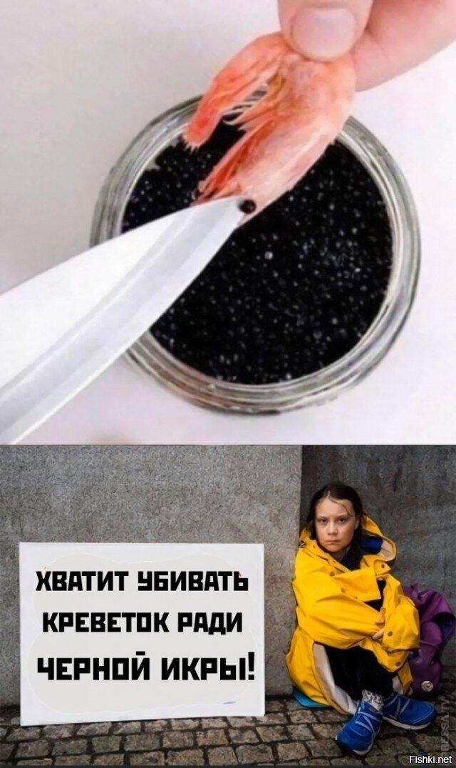 Надёжному