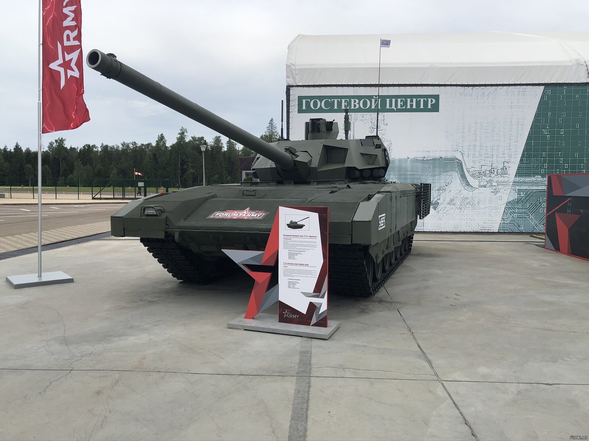 Народ, я понимаю что после коша военная тематика не очень