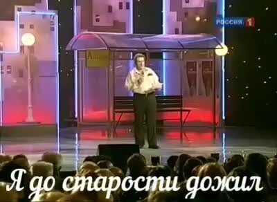 Когда однажды ночью я умру, 