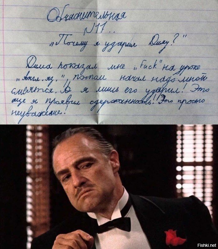 Пацан далеко пойдет