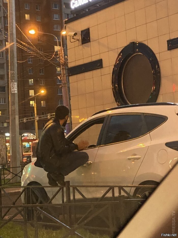 Солянка