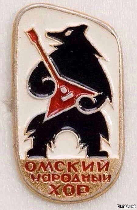 не так омск страшен, как его малюют