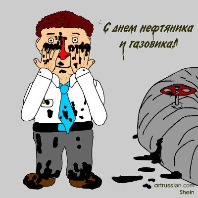 Всех живых