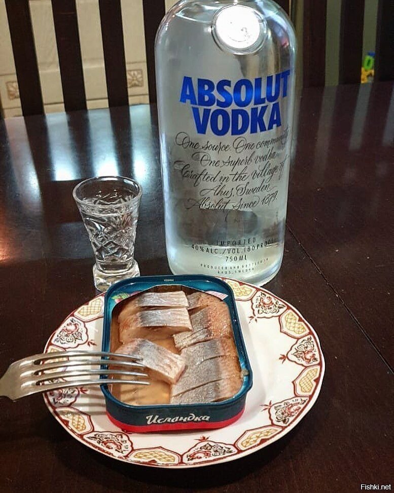 Солянка