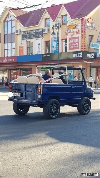 Солянка
