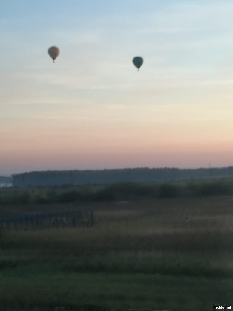 Доброе утро, хорошего дня