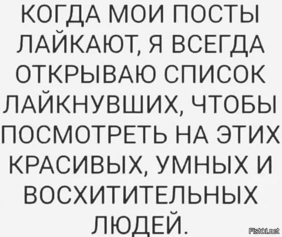 А тут так можно