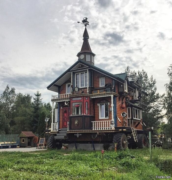 Солянка
