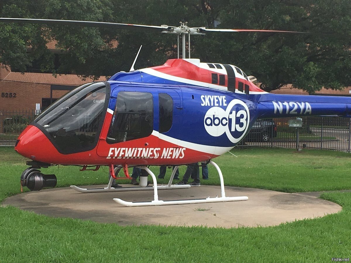 хороший аппарат