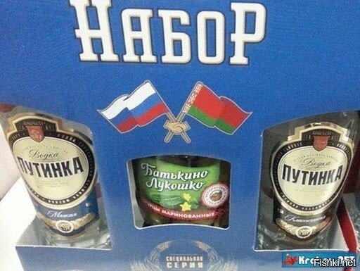Солянка