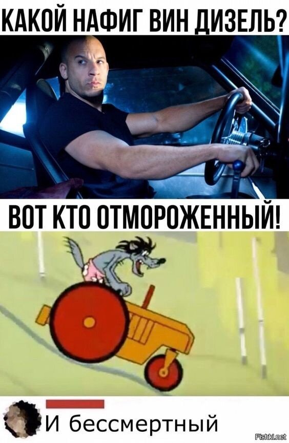 Солянка