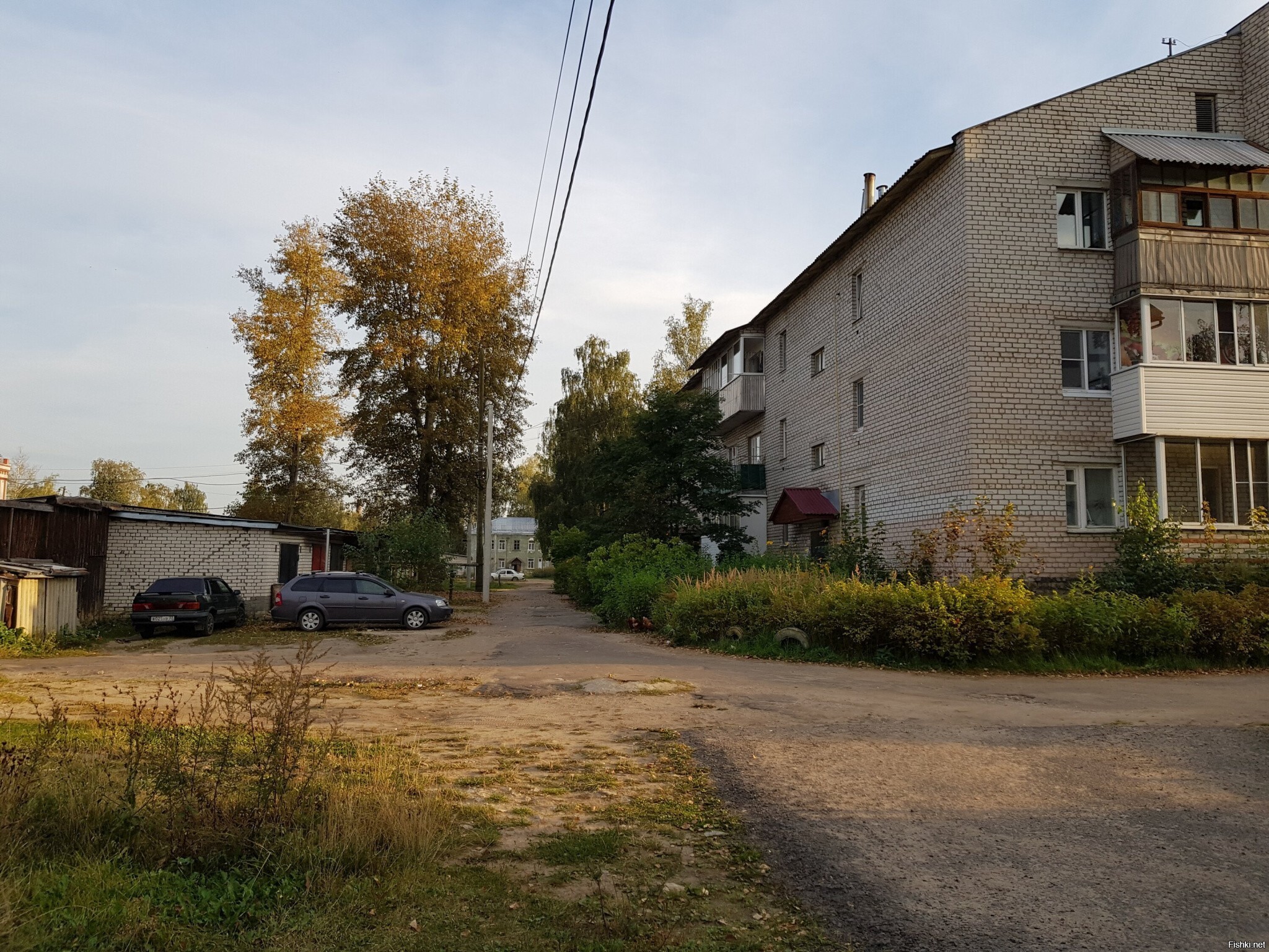 Город