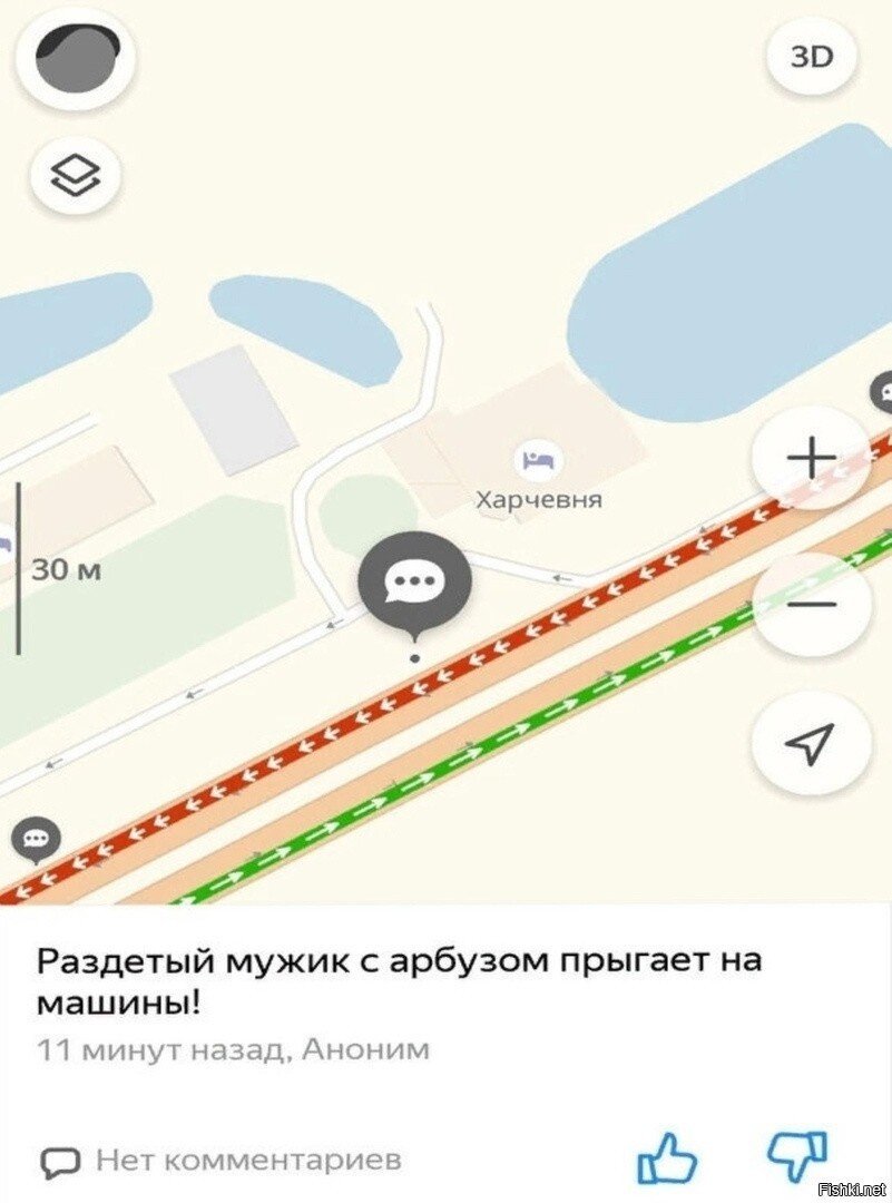 Голливуд отдыхает
