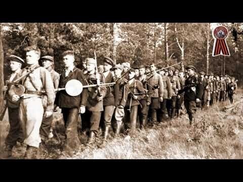 Песня белорусских партизан