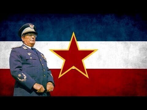 Марш партизан Югославии