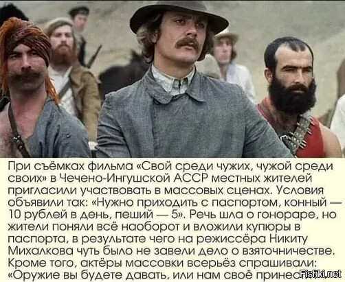 Солянка