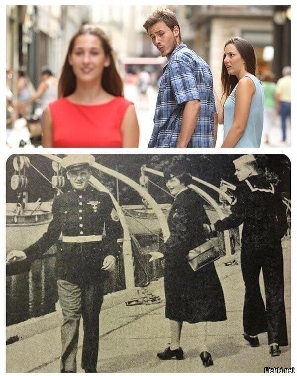 Задолго до
