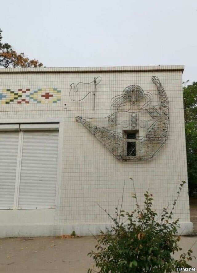 Солянка