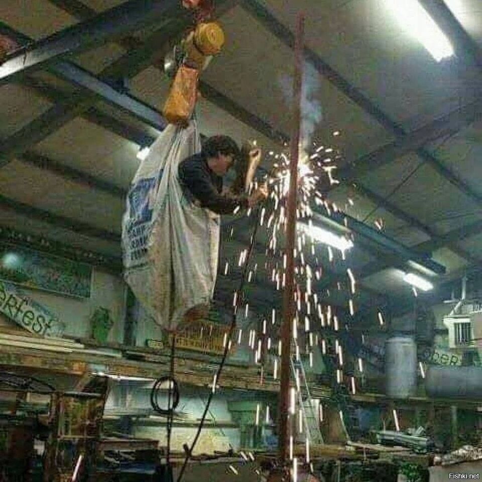 - Инспектор по ТБ